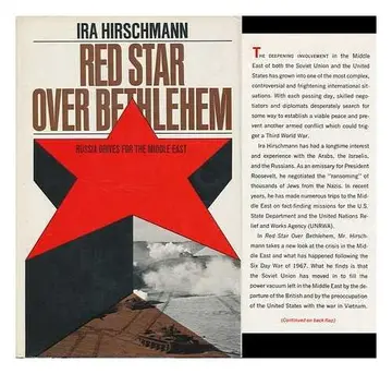 Cover of Red Star Over Beth