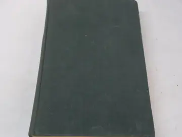 Cover of Hst Wstrn Philos