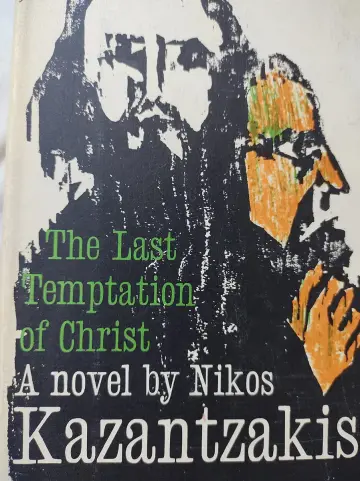 Cover of Last Temp Christcl