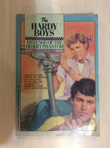 Cover of Revenge Phant Hb84