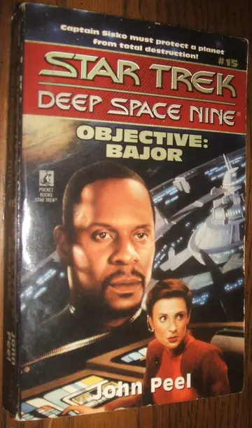 Cover of Objective