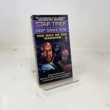 Cover of The Way of the Warrior