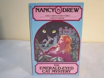 Cover of Emerald Eye Nd75