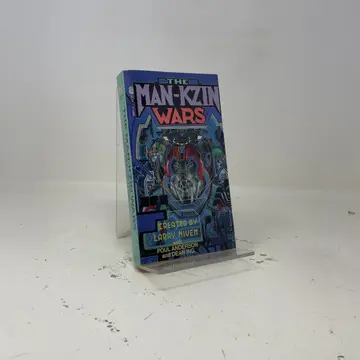 Cover of Man-Kzin Wars