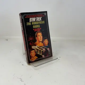 Cover of The Kobayashi Maru