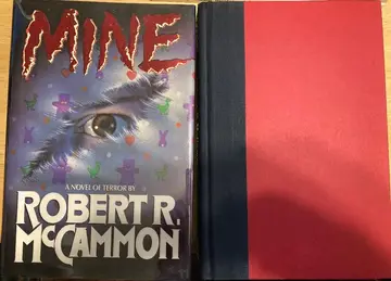 Cover of Mine