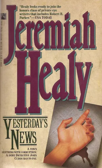 Cover of Yesterday'S News