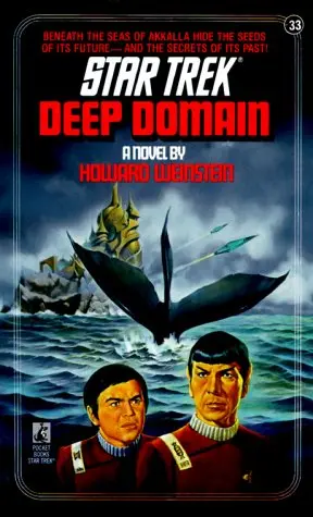 Cover of Deep Domain