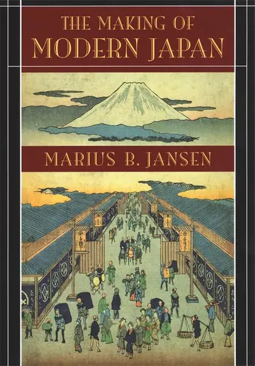 Cover of The Making of Modern Japan