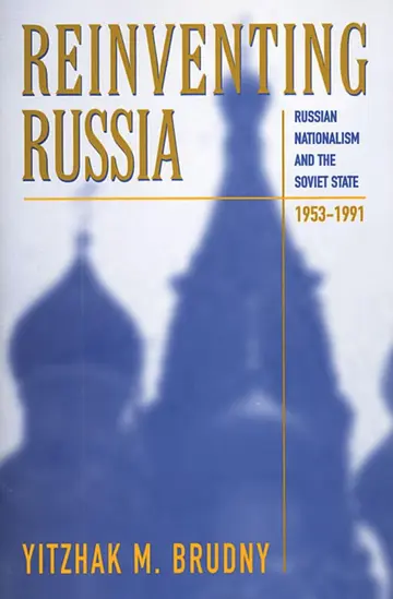 Cover of Reinventing Russia