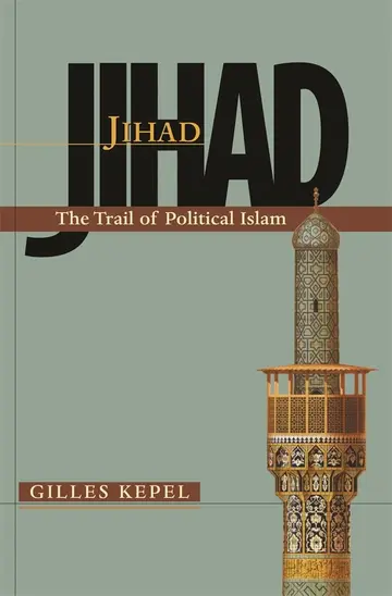 Cover of Jihad