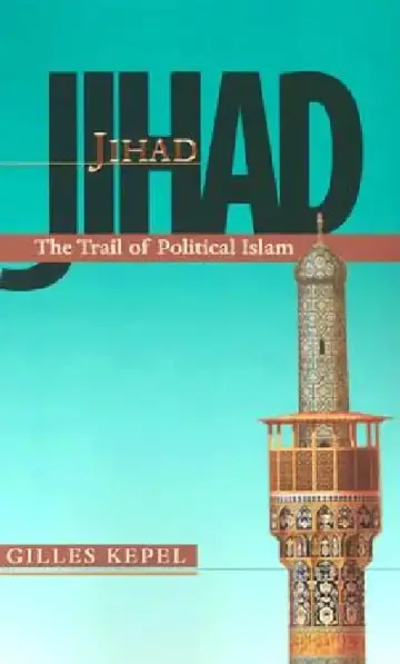 Cover of Jihad