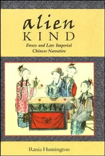 Cover of Alien Kind