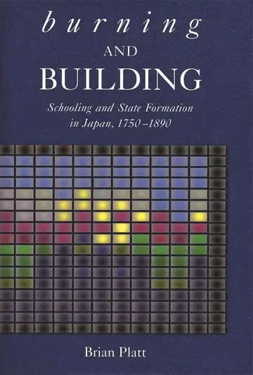 Cover of Burning and Building