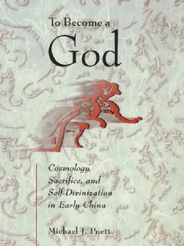 Cover of To Become a God