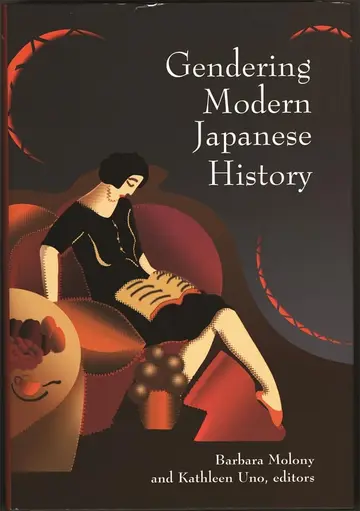 Cover of Gendering Modern Japanese History