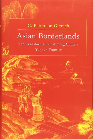 Cover of Asian Borderlands