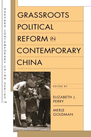 Cover of Grassroots Political Reform in Contemporary China