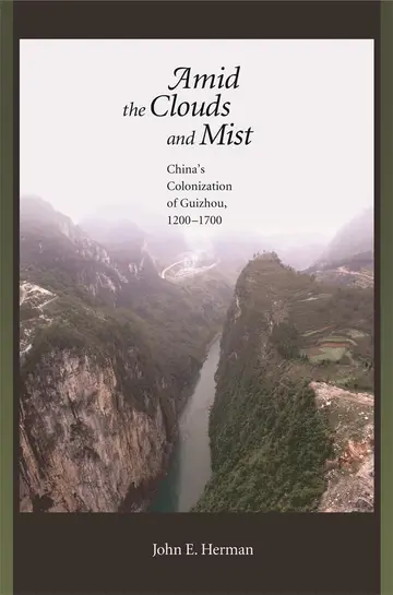 Cover of Amid the Clouds and Mist
