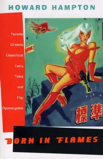 Cover of Born in Flames