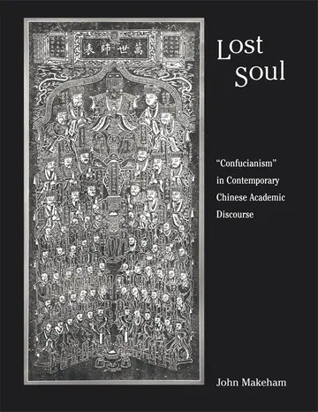 Cover of Lost Soul
