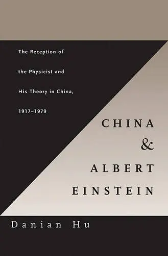 Cover of China and Albert Einstein