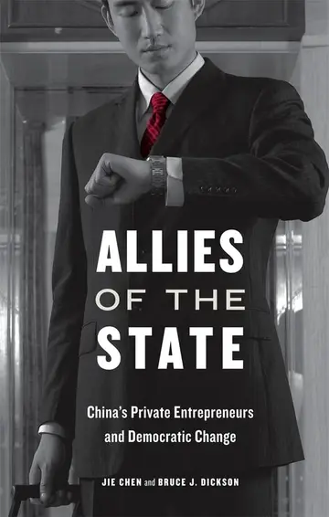 Cover of Allies of the State
