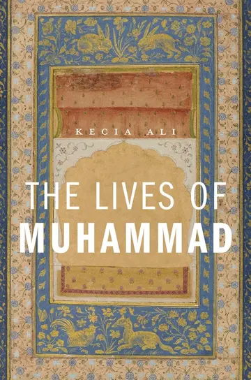 Cover of The Lives of Muhammad