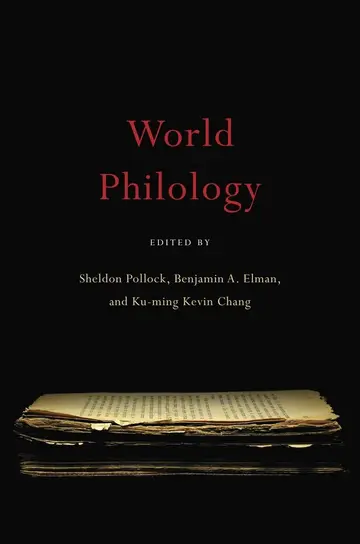 Cover of World Philology