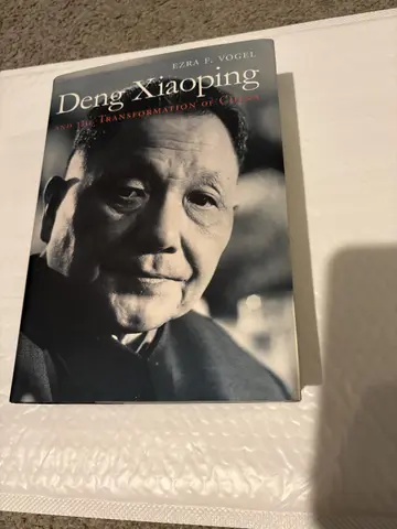 Cover of Deng Xiaoping and the Transformation of China