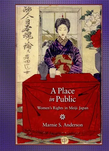 Cover of A Place in Public