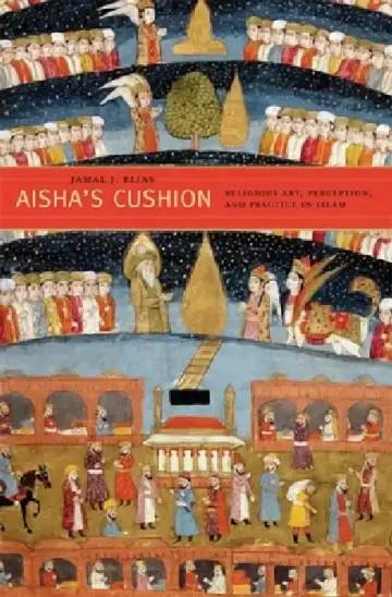 Cover of Aisha's Cushion