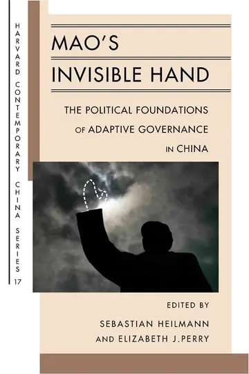 Cover of Mao's Invisible Hand
