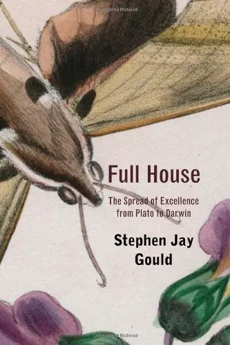 Cover of Full House