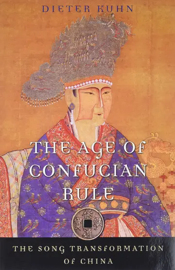 Cover of Hoic