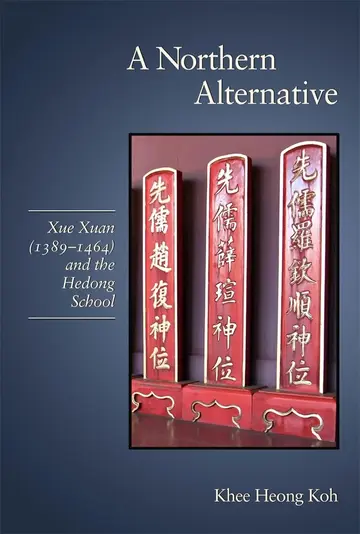 Cover of A Northern Alternative