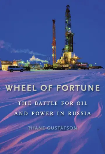 Cover of Wheel of Fortune