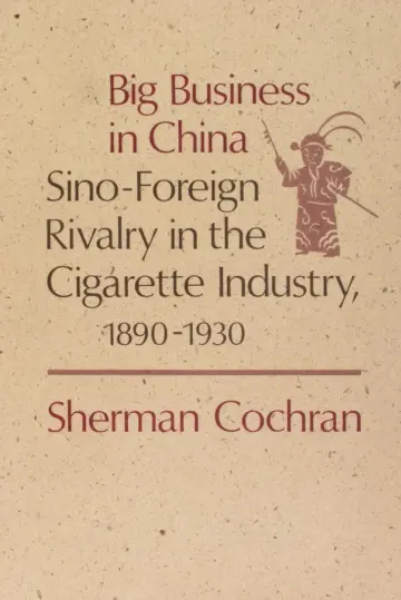 Cover of Big Business in China