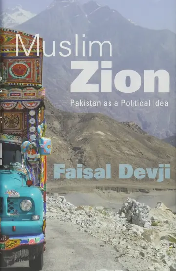 Cover of Hup