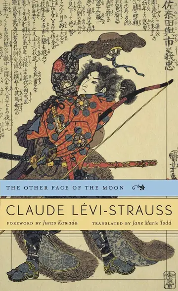 Cover of The Other Face of the Moon