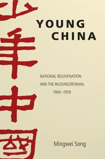 Cover of Young China