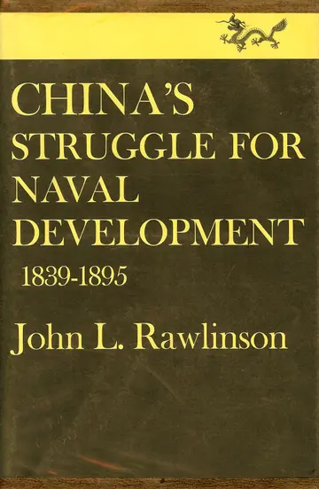 Cover of Rawlinson