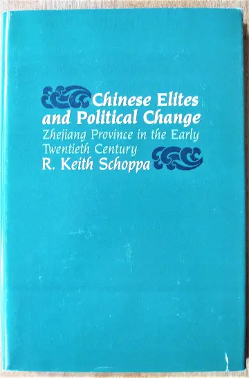 Cover of Chinese Elites and Political Change