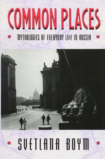 Cover of Common Places