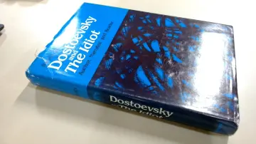 Cover of Dostoevsky & the Idiot – Author Narrator & Reader