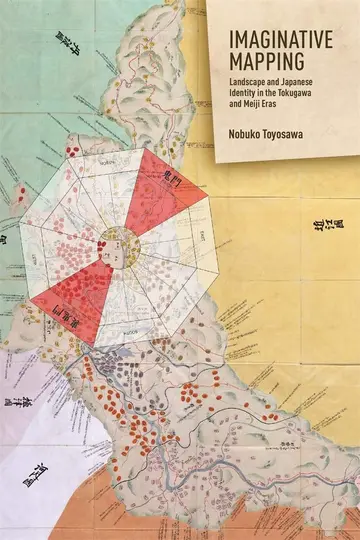 Cover of Imaginative Mapping