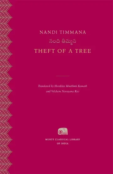 Cover of Theft of a Tree