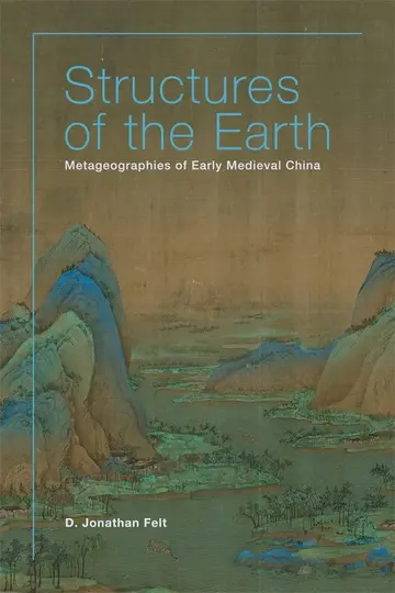 Cover of Structures of the Earth