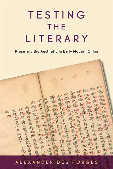Cover of Testing the Literary