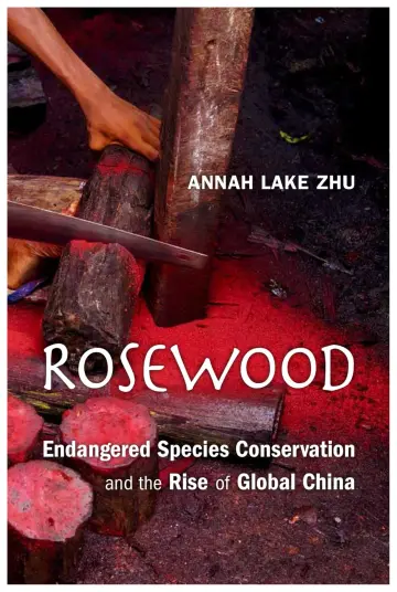 Cover of Rosewood